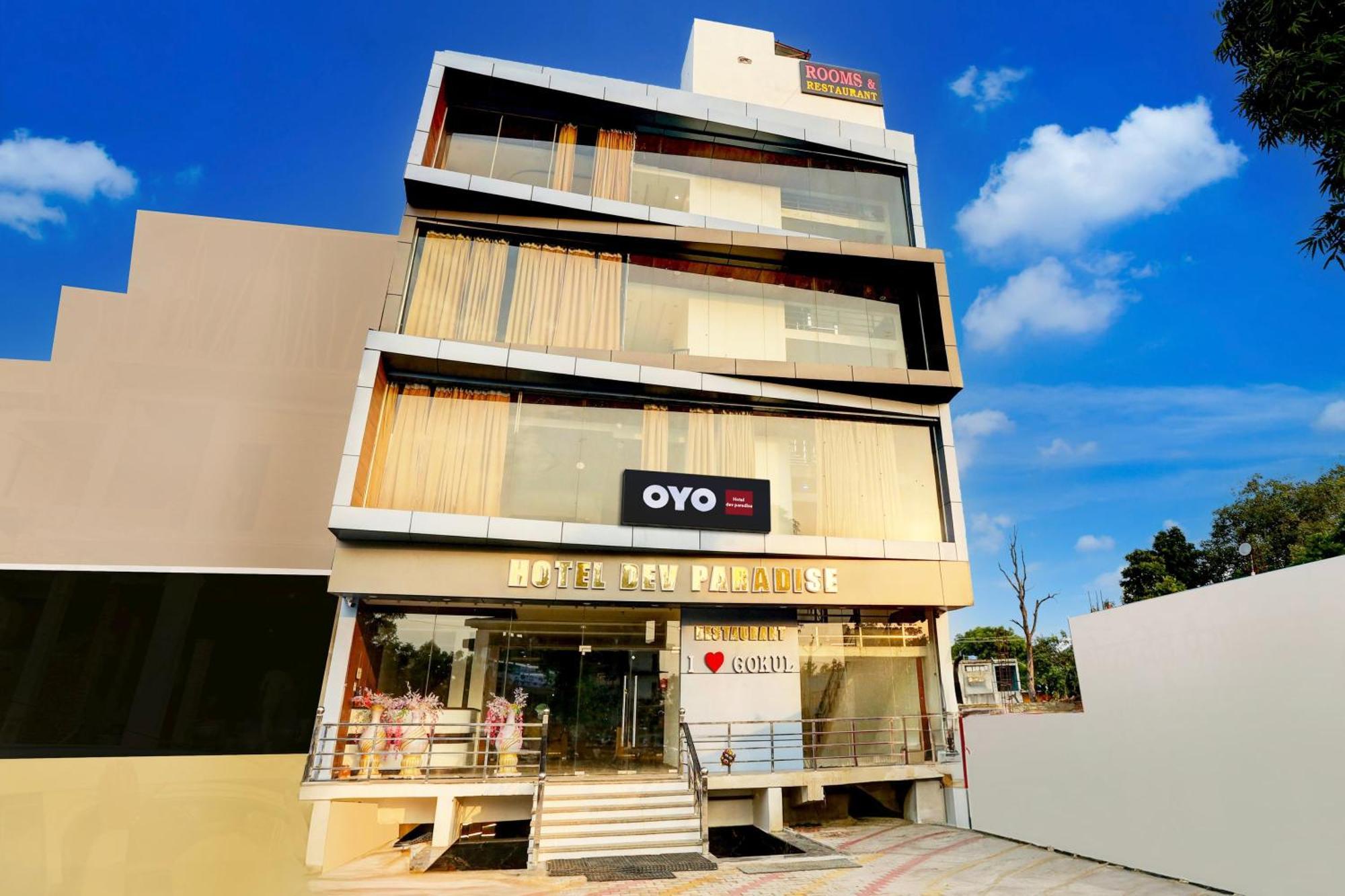 Gokul Hotel O Dev Paradise מראה חיצוני תמונה