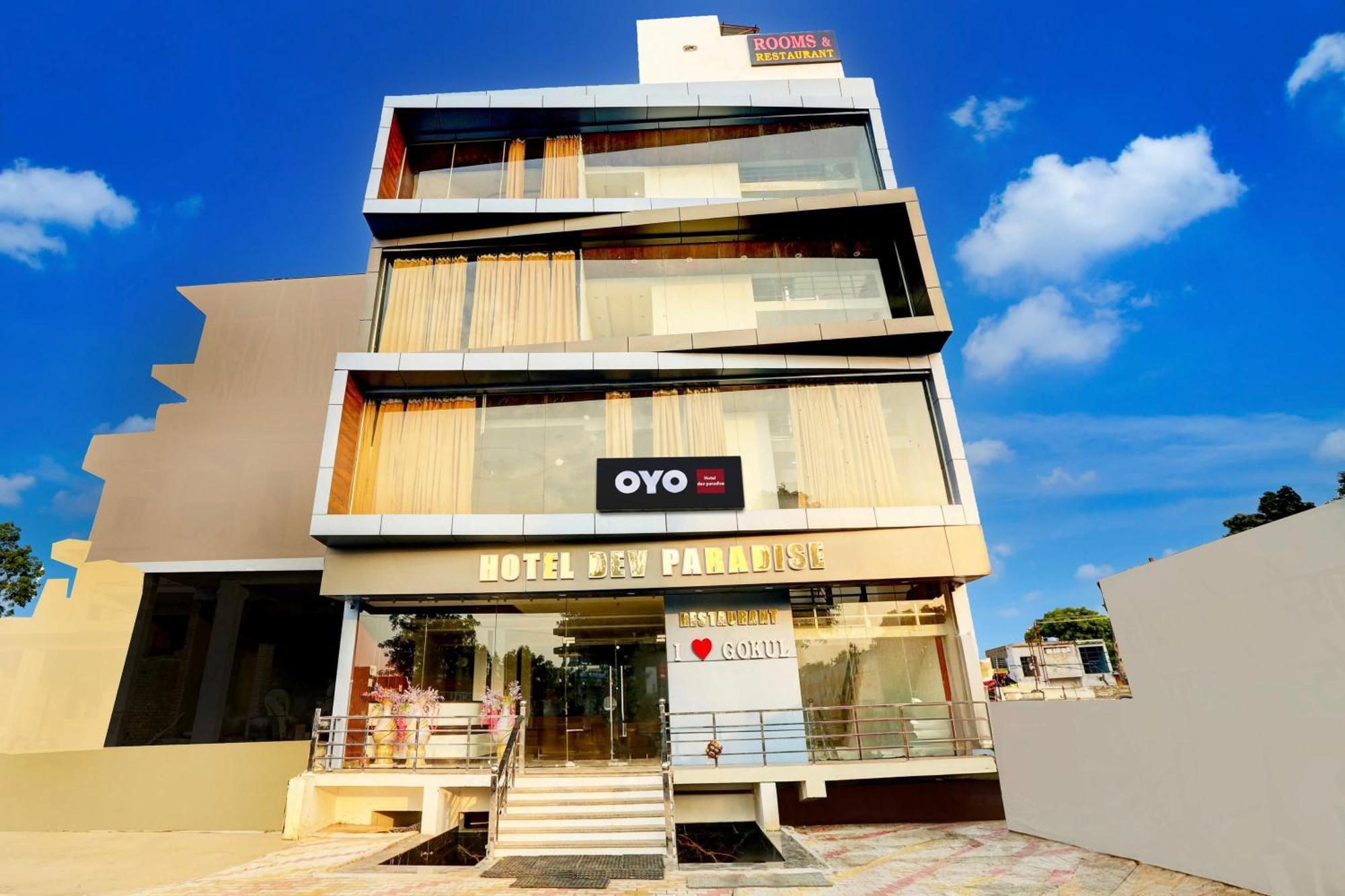 Gokul Hotel O Dev Paradise מראה חיצוני תמונה