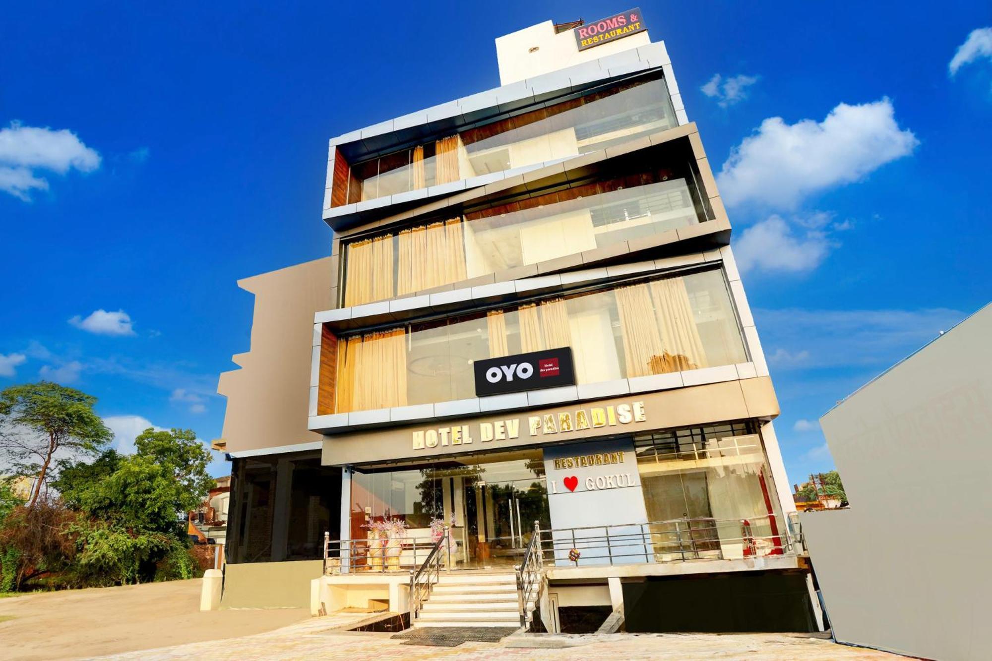 Gokul Hotel O Dev Paradise מראה חיצוני תמונה